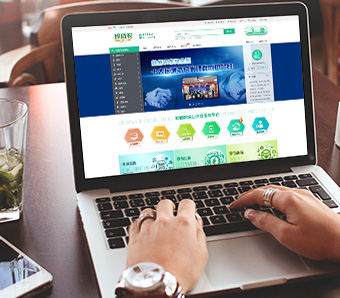 银果科技·云商城客户案例