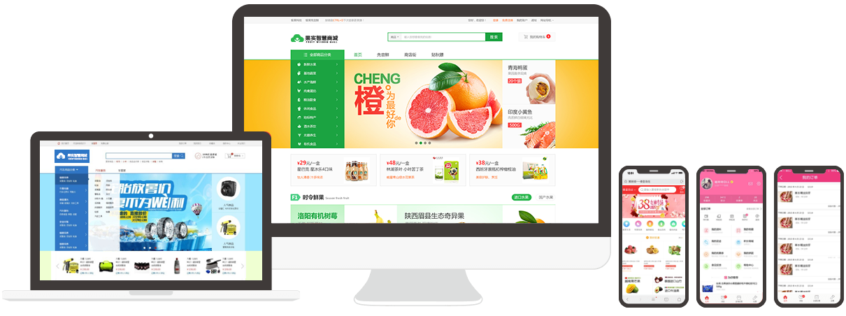 精巧构思，优良的用户体验